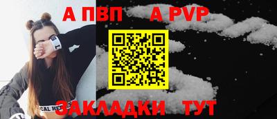 мефедрон VHQ Туймазы