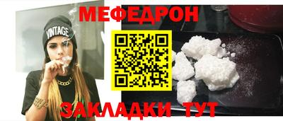 a pvp Усть-Илимск