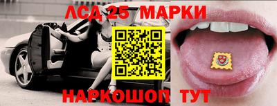 мефедрон VHQ Туймазы