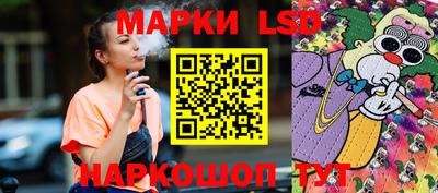 кокаин премиум Тула