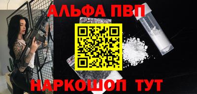кокаин премиум Тула