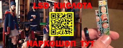 марки nbome Тулун