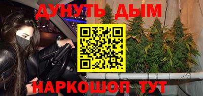 кокаин премиум Тула