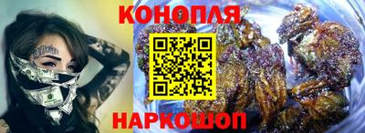 кокаин премиум Тула