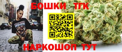 мефедрон VHQ Туймазы