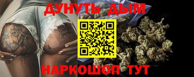 мефедрон VHQ Туймазы