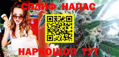 марки nbome Тулун