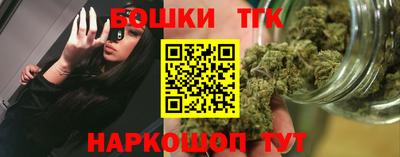 марки nbome Тулун