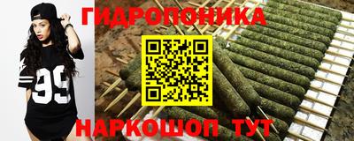 кокаин премиум Тула
