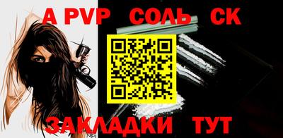 мефедрон VHQ Туймазы