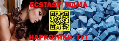 кокаин премиум Тула