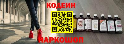 мефедрон VHQ Туймазы