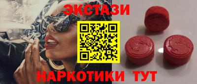 кокаин премиум Тула