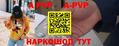 дживик Уссурийск