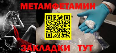 кокаин премиум Тула
