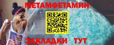 кокаин премиум Тула
