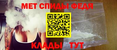 кокаин премиум Тула
