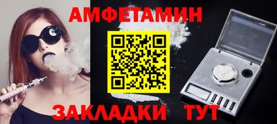 кокаин премиум Тула