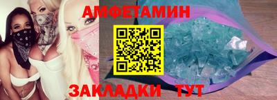 кокаин премиум Тула