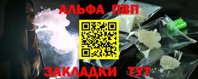 кокаин премиум Тула