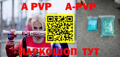 мефедрон VHQ Туймазы