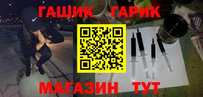 кокаин премиум Тула