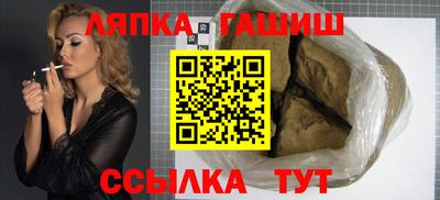 марки nbome Тулун