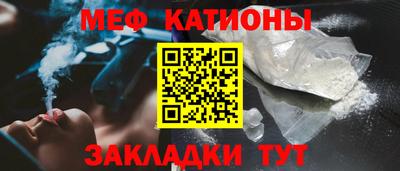 кокаин премиум Тула